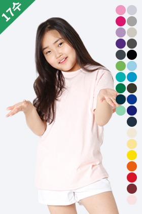 [아동] 85-CVT17수 베이직 라운드 반팔 티셔츠(27색상)